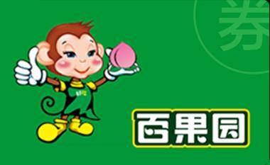一码一肖100%的资料,实时更新解释介绍_创新版12.991