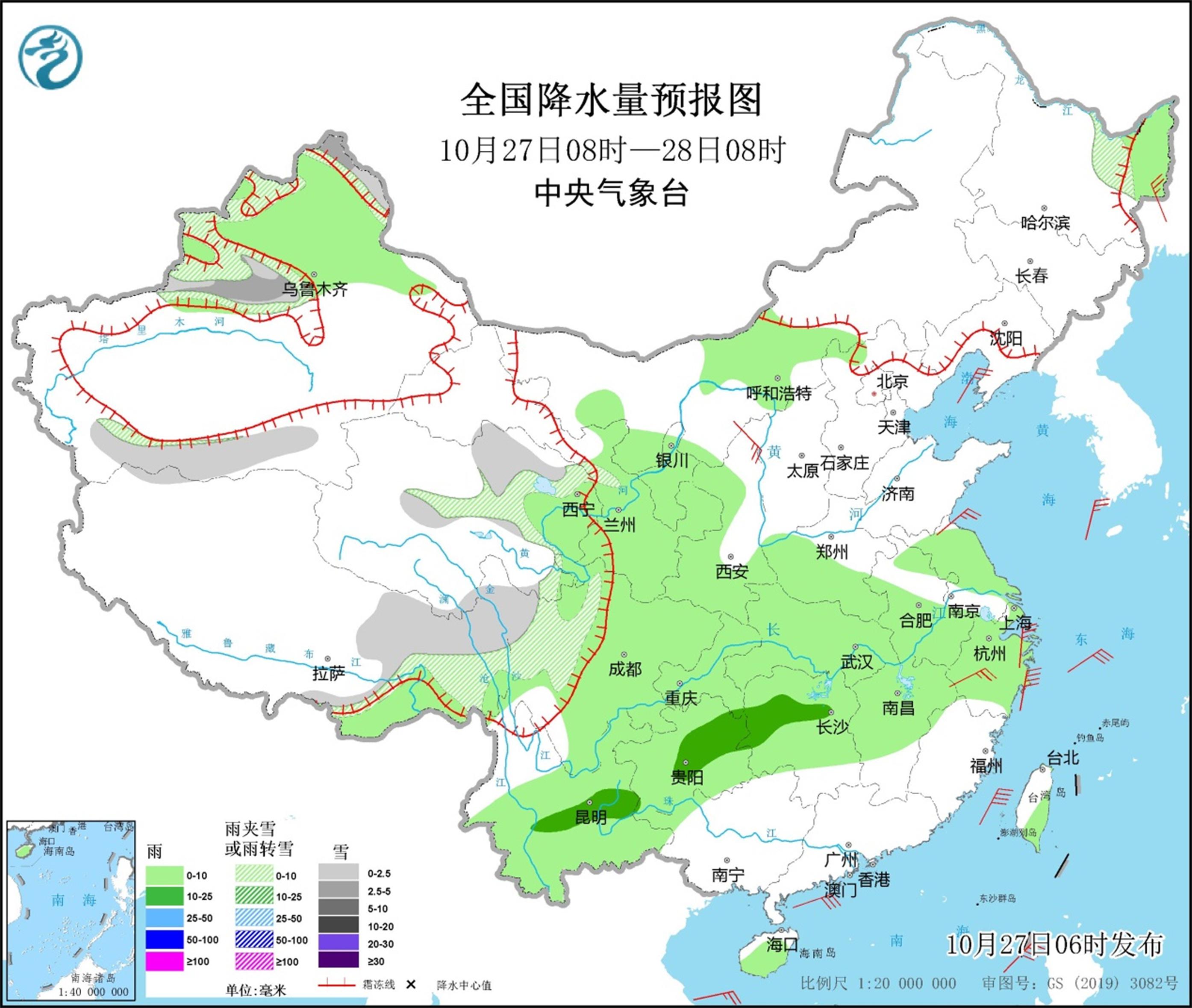 最新南海海域天气预报