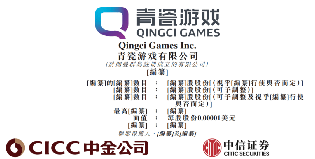 ＂香港免费公开资料大全＂的：灵活执行方案_精致版5.82