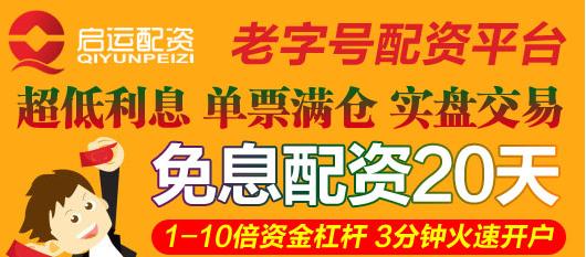 股票在线，心灵与自然的投资之旅