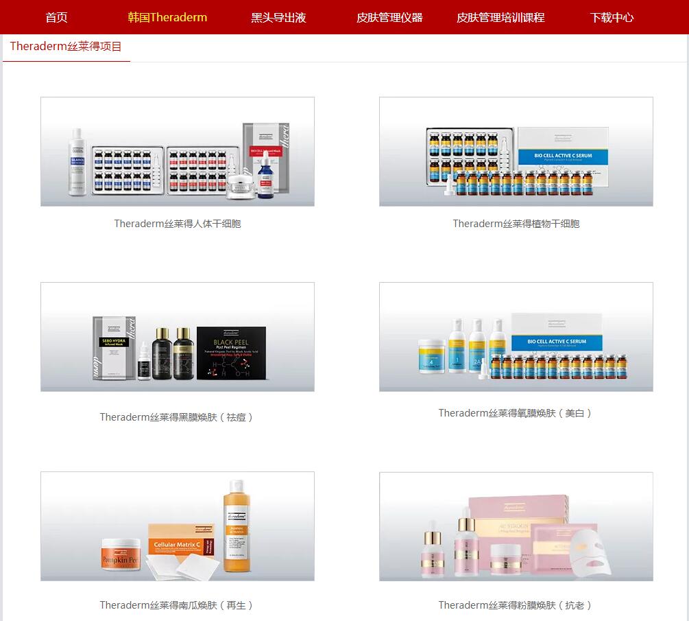 ＂新奥天天开奖资料大全下载安装＂的：最新研究解读_轻量版6.78