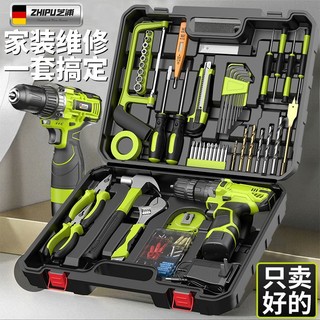 中卫酒店厨房厨具 第206页
