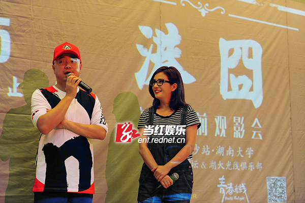 湘囧演员，自信与汗水铸就辉煌的挑战之路