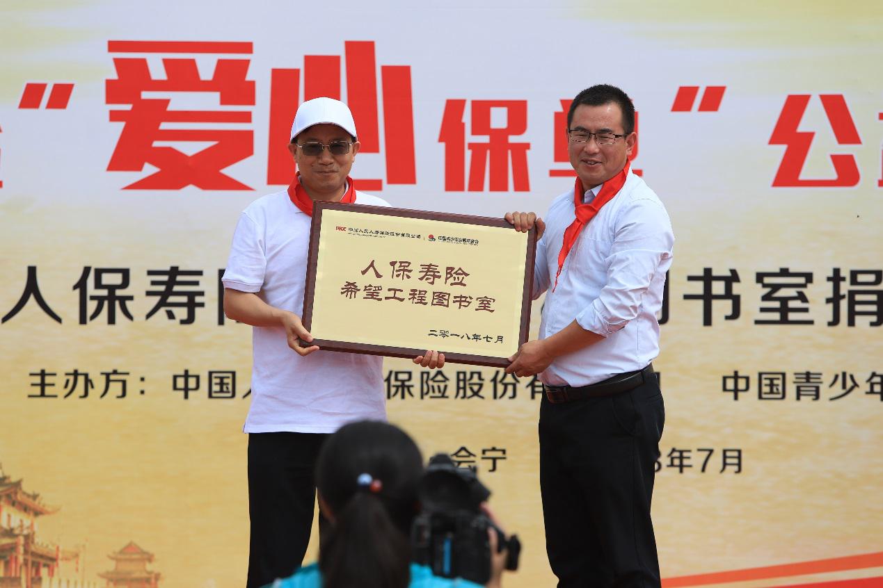 中国人保余龙华，旅行日志揭秘自然美景探索之旅，寻找内心平静之路