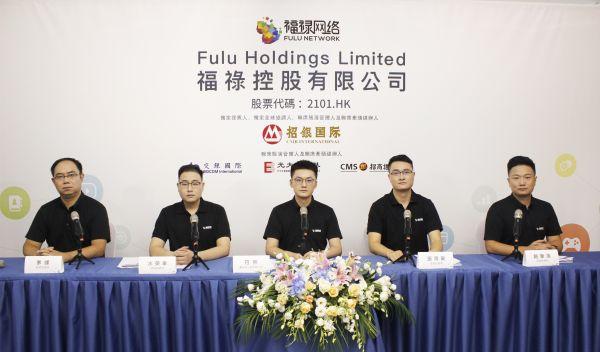 企业走向国际资本市场，境外上市流程详解与指南