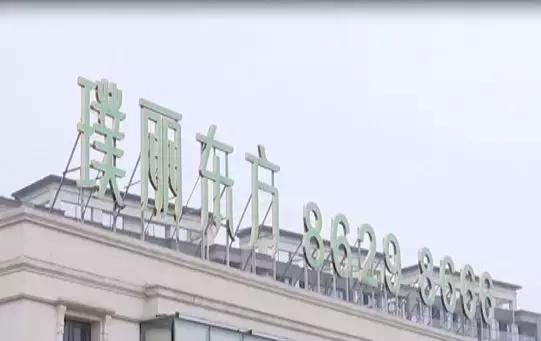 杭州余杭区最新房产价格揭秘，独特小店背后的惊喜小巷故事