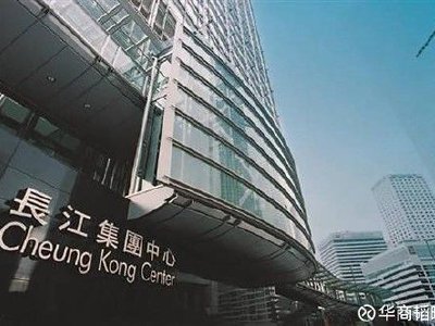 雅高控股（03313）战略动向及业绩展望最新公告，迈向未来之路