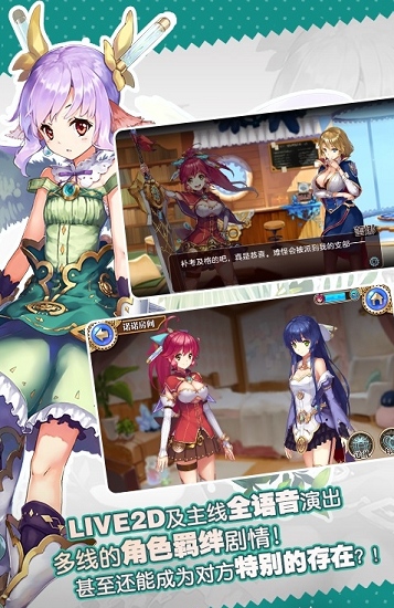 诺诺新版，揭秘更新背后的科技力量