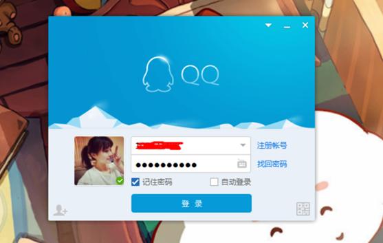QQ2014电脑版下载，经典社交体验的魅力