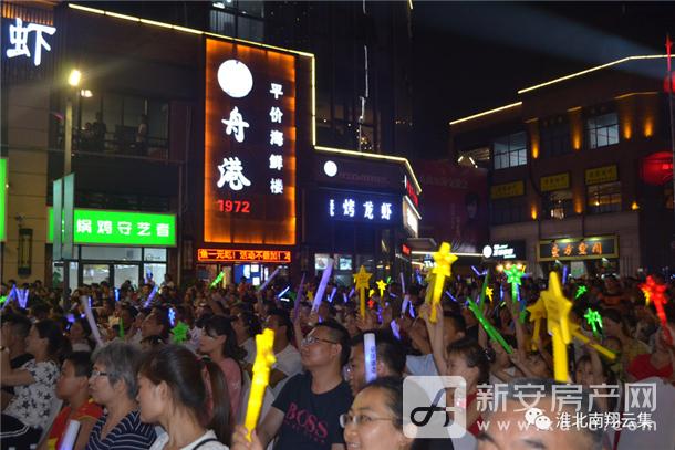 淮北南翔云集最新动态，小巷深处的特色小店揭秘