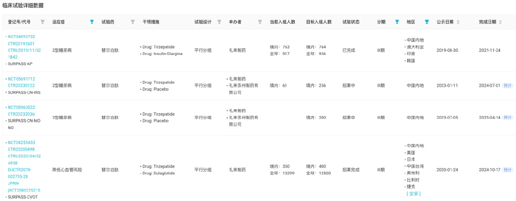 1024最新手机版网址导航，详细步骤指南带你轻松访问