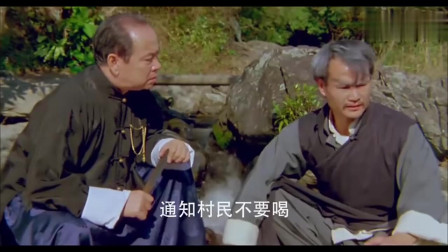 一眉道人2电影，日常趣事与友情纽带回顾