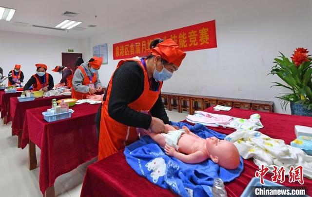 月嫂技能比赛，母婴护理精英的荟萃之战