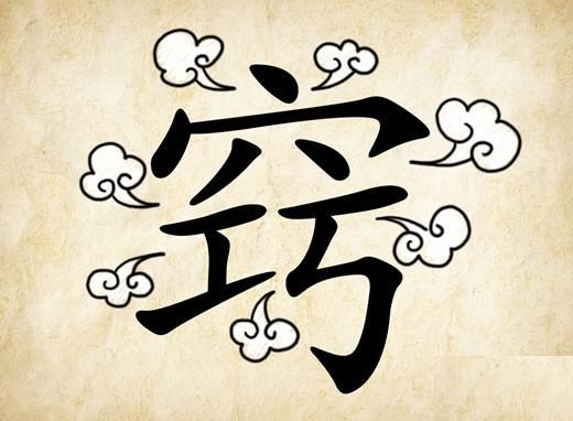 疯狂猜成语最新版下载，自然美景与心灵之旅的交融体验