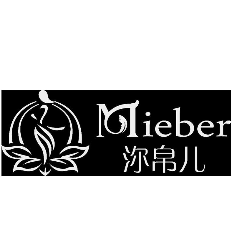 朱冉演员，自然美景的轻松探索之旅