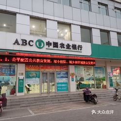 定州门面出租转让信息，变化之旅与成就感的探索之路