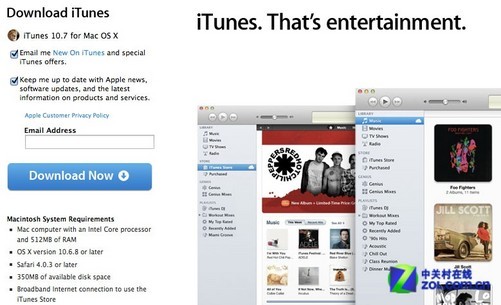 iTunes最新官方下载，全面指南