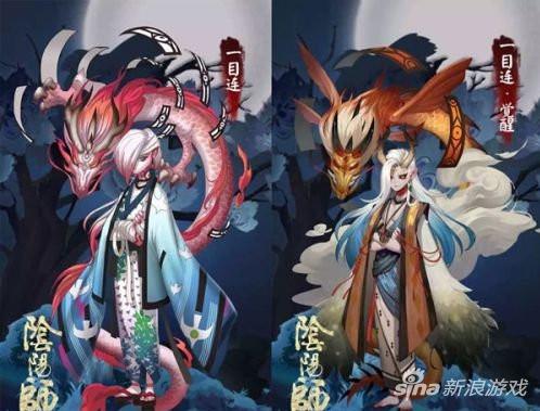 阴阳师式神最新排名