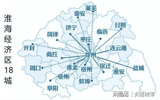 徐州直辖市最新动态，蓬勃发展展望与最新消息