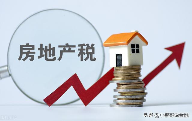 公司产品 第81页