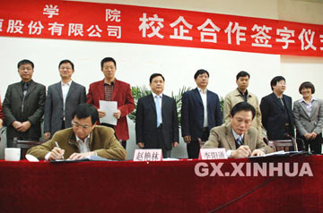 广西有色拍卖最新动态报道