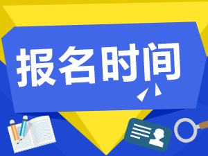 呼伦贝尔人才网最新招聘信息探秘与解读