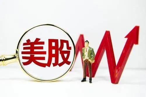 2024新澳门雷锋网,安全性方案执行_改进版21.801