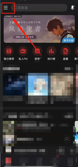 新澳天天免费资料大全,解答配置方案_艺术版21.791