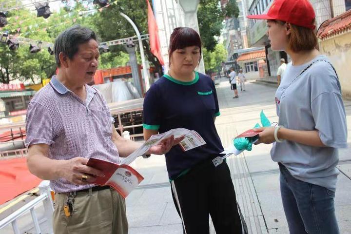 金华雅苑拆迁最新动态，变化中的机遇与成长力量探索