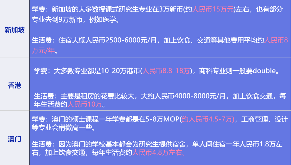 ＂新澳门今晚开特马查询＂的：高速响应计划执行_外观版9.33