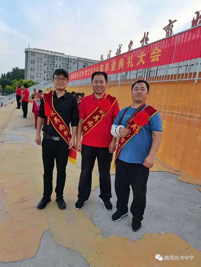 曲周尚书中学最新动态，探索自然美景的诗意之旅纪实