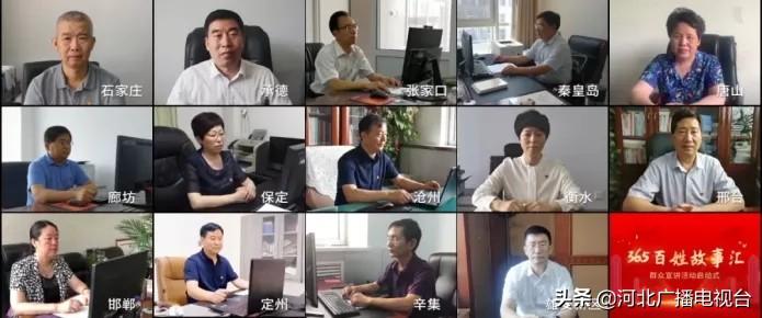 辛集富汇都最新动态及观点论述揭秘